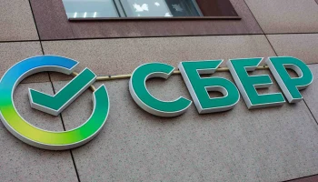 ​&laquo;СберСтрахование жизни&raquo; и УК &laquo;Первая&raquo; запустили продукт долевого страхования