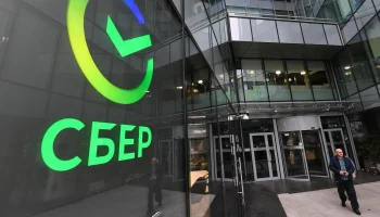 ГигаЧат от Сбера получил национальную премию в сфере креативных индустрий