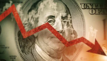 Lloyd's: Геополитический конфликт может стоить мировой экономике $14,5 трлн за 5 лет