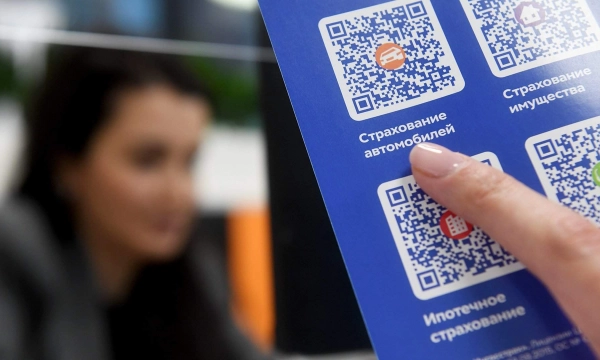 РСА зафиксировал снижение средней премии по ОСАГО за десять месяцев