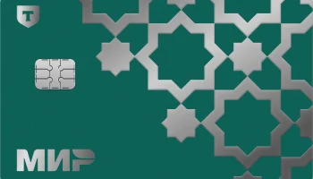 Т-Банк запускает дебетовые карты в рамках эксперимента по исламскому банкингу в России