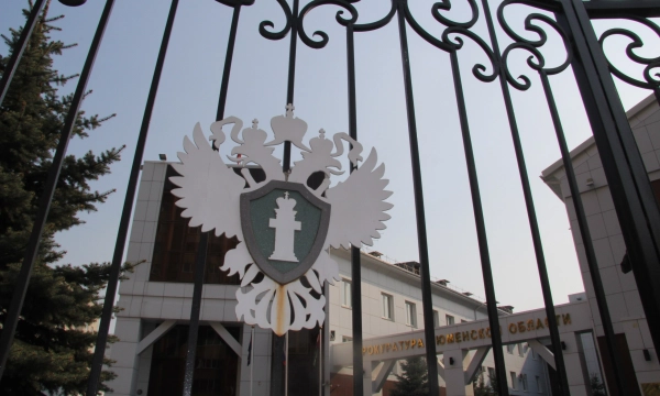 Группу автоподставщиков будут судить в Тюмени за хищение 30 миллионов рублей