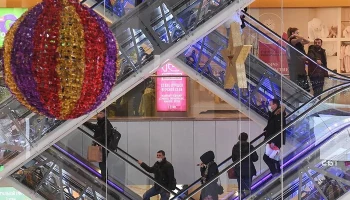 Рост спроса на страхование от терактов: реакция бизнеса на изменение угроз