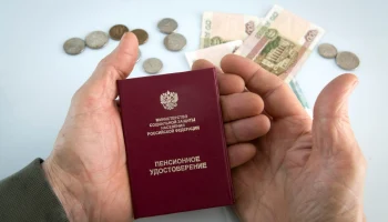 Исследование SuperJob: как россияне планируют обеспечить себя в пенсионном возрасте