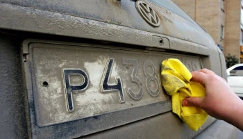 Штраф за езду без номеров в 2025 году: полный разбор