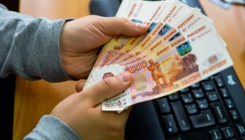 В Госдуме уточнили порядок действий при отказе в индексации зарплаты