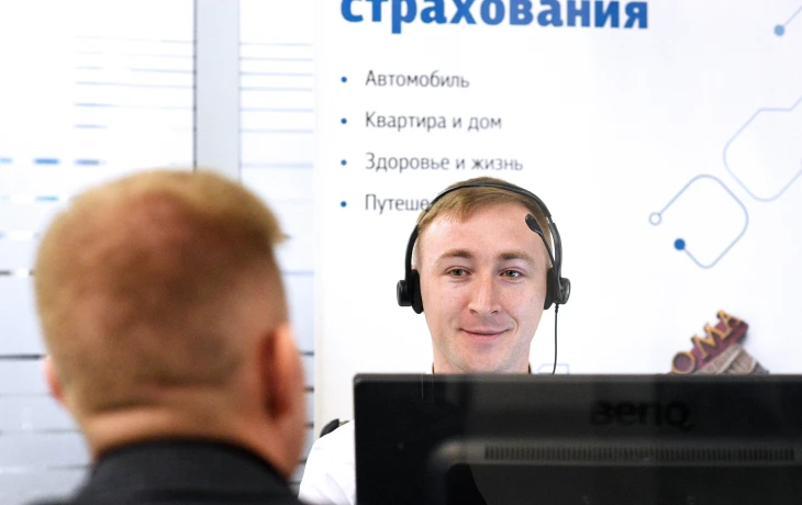 НСИС ускорила обработку обращений в шесть раз благодаря искусственному интеллекту