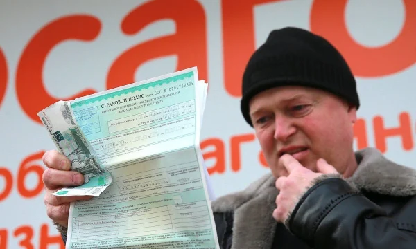 Куда деваются 60 миллиардов рублей из системы ОСАГО: эксперт задался вопросом о пропавших деньгах водителей