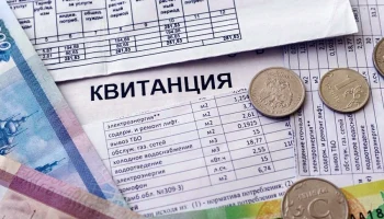 Миллиардный рынок навязанных услуг