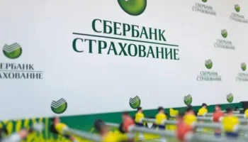 СберСтрахование выплатило 44,5 млн рублей за сгоревший харвестер лесозаготовителям Архангельской области