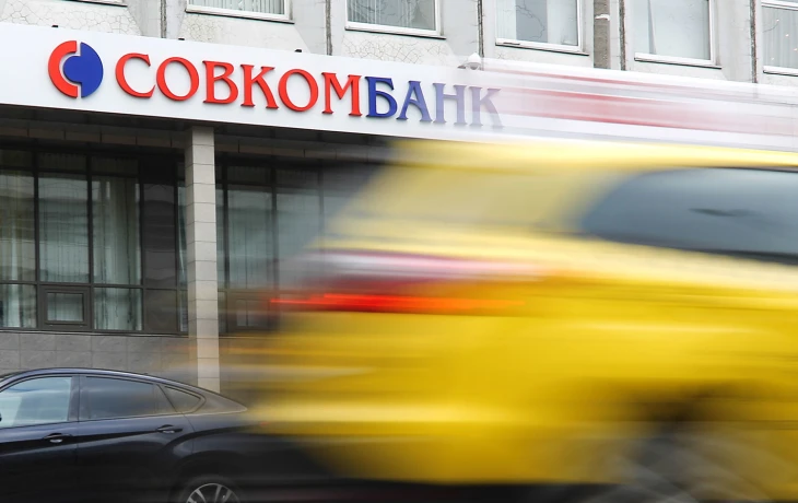 &laquo;Совкомбанк Страхование&raquo; застраховала участников забега &laquo;Буран&raquo; от травм