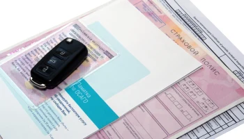 Рост средней выплаты по ОСАГО опережает динамику страховых премий