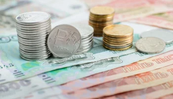 Минфин расширит возможности досрочного использования средств программы долгосрочных сбережений