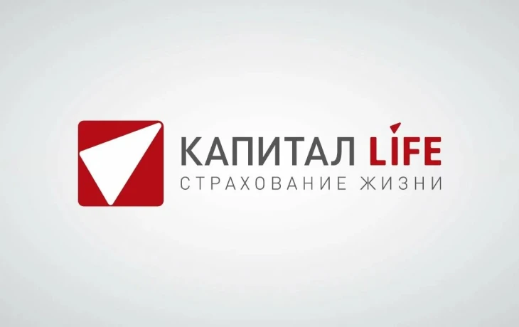 КАПИТАЛ LIFE выплатила клиентам 11,5 млрд рублей за 9 месяцев 2024 года