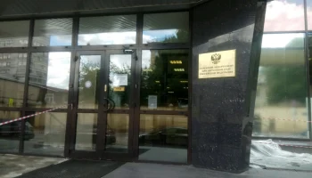 Судебный департамент при ВС РФ разместил закупку на ДМС для судей на 1,2 млрд рублей