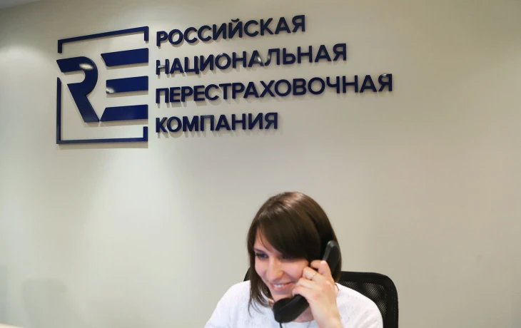 РНПК фиксирует рекордный рост убытков в традиционно безопасных сегментах страхования