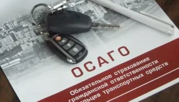 Рынок ОСАГО в ЛНР показал значительный рост: 79 тысяч полисов за первый квартал 2025 года