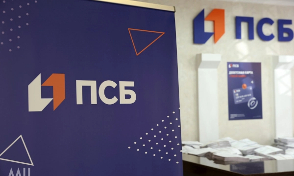 «ПСБ Страхование» открыла продажи полисов в офисной сети «А7 Финансы»