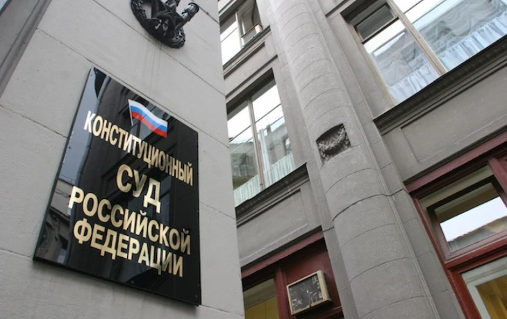 ​КС РФ: невиновный водитель отвечает за гибель пассажира из машины виновника ДТП