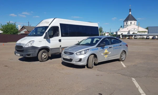 Будущие водители Твери осваивают азы страхования с РЕСО-Гарантия Будущие водители Твери осваивают азы страхования с РЕСО-Гарантия