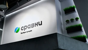 Сравни назвал финтех-лидеров 2025 года: итоги премии российского рынка