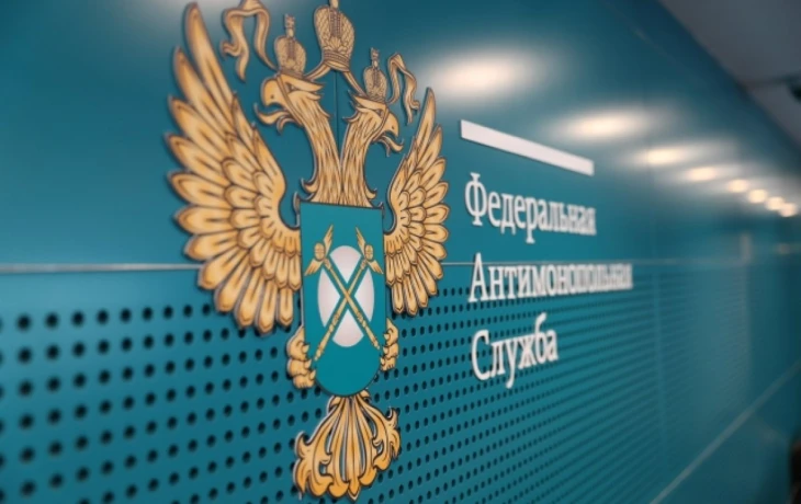 ФАС систематизирует в законе отношения банков и страховщиков