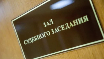 Суд реструктуризирует долги экс-владельца СК &laquo;Подмосковье&raquo;