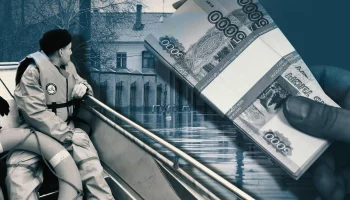 ​Страховщики выплатили почти 4 млрд рублей за ущерб жилью от паводков