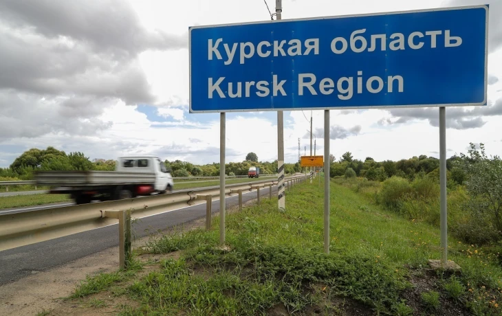 Рынок страхования в Курской области показал рост более чем на 45% в начале 2025 года