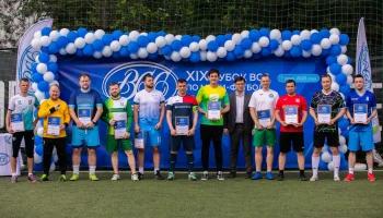 &laquo;ЕВРОИНС&raquo; триумфально завоевала XIX Кубок ВСС по мини-футболу