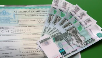 Страховой рынок Тюменской области показал значительный рост в первом полугодии 2024 года