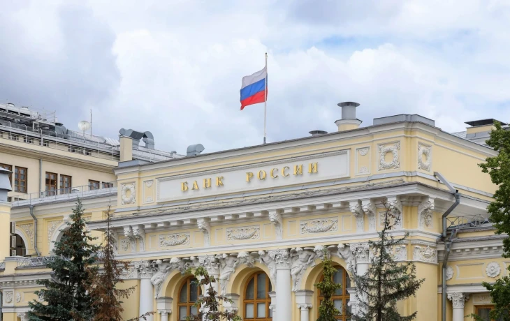 Банк России создал рабочую группу для регулирования ответственности ИИ