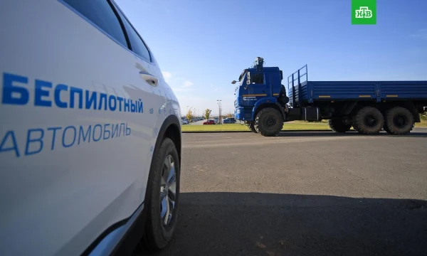 Страхование беспилотников потребует нового подхода к расчету премий Страхование беспилотников потребует нового подхода к расчету премий