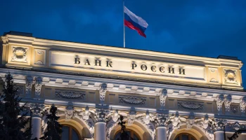 Центральный банк рассматривает возможность страхования средств на идентифицированных электронных кошельках