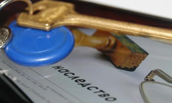 Что делать после вступления в наследство: полное руководство