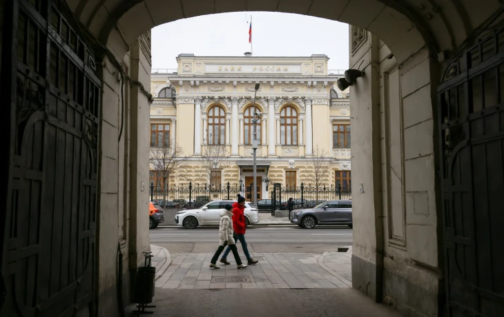 Банк России предлагает систематизировать введение «периода охлаждения» для финансовых продуктов