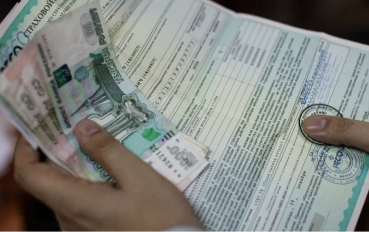 ​Пострадавший при взрыве в Дзержинске получит выплаты от &laquo;РЕСО-Гарантия&raquo;