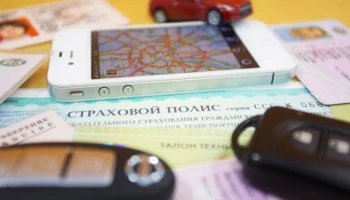 Исследование Сравни: 76% водителей готовы к полной покупке ОСАГО онлайн