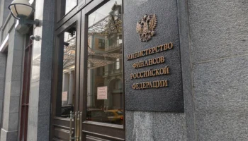 Налоговые обязательства при досрочном прекращении договоров ДМС