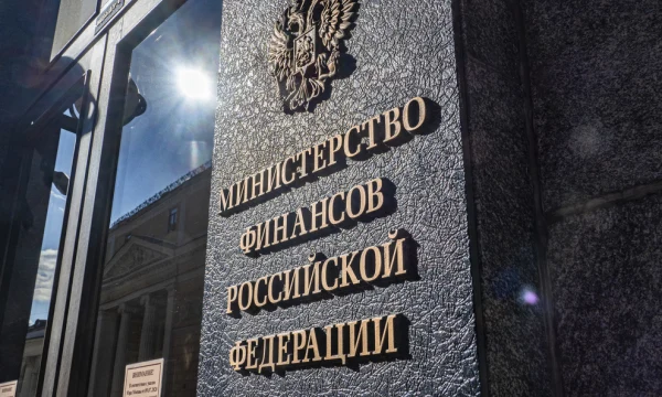 Минфин готовит запуск ИСЖ 2.0 для квалифицированных инвесторов Минфин готовит запуск ИСЖ 2.0 для квалифицированных инвесторов