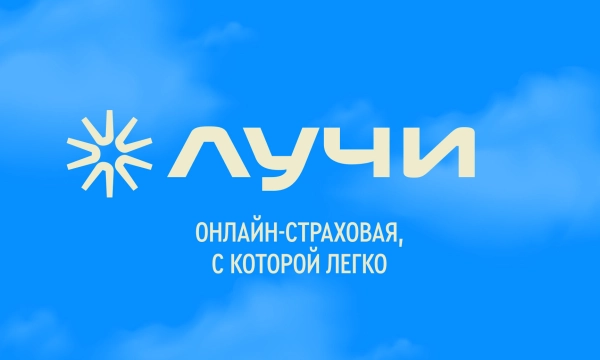 Опрос выявил постоянную тревогу у 13 процентов россиян на фоне страха за здоровье