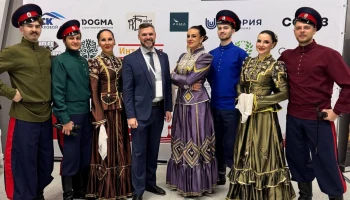 Страховщик «Югория» выступил партнером риелторского форума в Волгограде