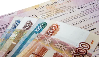 Выплаты по ОСАГО ускорят: с 1 августа вводят электронные заявления