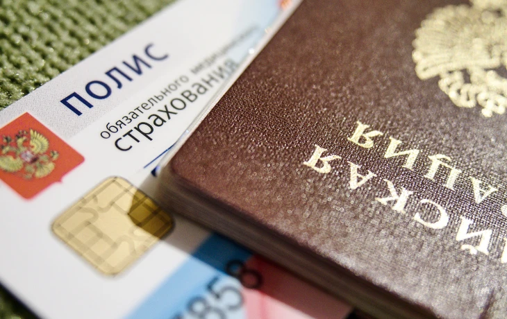 Опрос ВЦИОМ выявил недоверие россиян к реформе системы ОМС