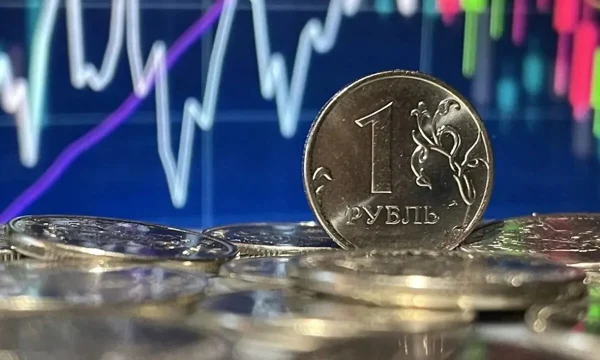Инфляция в России замедляется быстрее прогнозов ЦБ