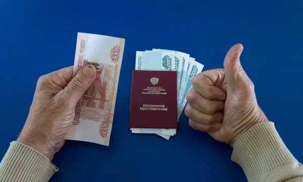 Выплаты пенсионерам к 1 октября 2025: кто и сколько получит