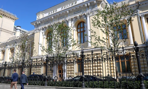 Центробанк выступает за полный уход инвестиционного страхования жизни с рынка