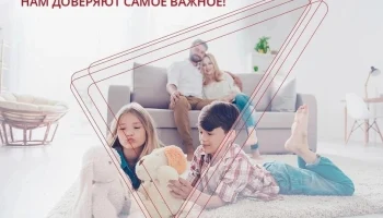 КАПИТАЛ LIFE запустила долевое страхование жизни на базе собственных ПИФов