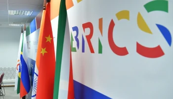 БРИКС укрепляет финансовую независимость: новые проекты в сфере перестрахования