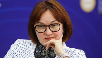 ЦБ РФ опубликует рейтинг банков по жалобам клиентов